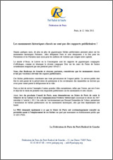 PDF - 57.3 ko